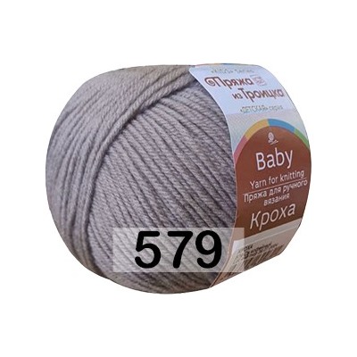 Пряжа Троицкая Кроха