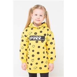 Толстовка #226180