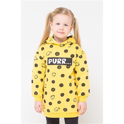 Толстовка #226180