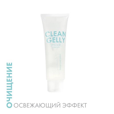Гель-желе для умывания Clean Jelly TaiYan, 120г.