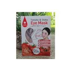 Коллагеновые маски-дольки вокруг глаз с Томатом и Глутатионом от Baby Bright, Tomato & Gluta Eye Mask