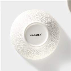 Салатники Magistro Lofty, набор 2 шт.: 600 мл, d=14 см, фарфор, белые