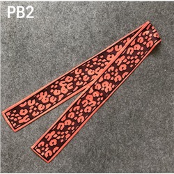 Лента Twilly PB1-PB5