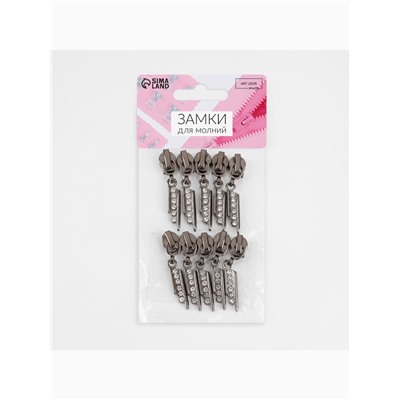 Бегунок для молнии «Спираль», №5, «Стразы», цвет чёрный никель