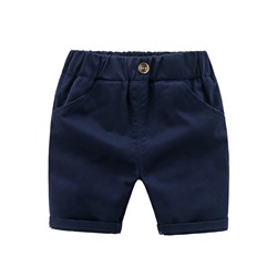 WELLKIDS kz2710