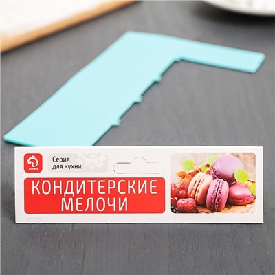 Шпатель кондитерский 18x11,5 см "Струны"