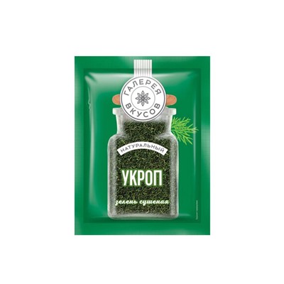 «Галерея вкусов», сушеный укроп, 7 г