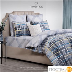 PRIME PRIVE РОШФОР КПБ 145х215-1/180х220-1/50х70-2, 4 пр., хл./сатин серый