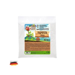 Гидрогель «Рецепты Дедушки Никиты», мука, 0.5 кг