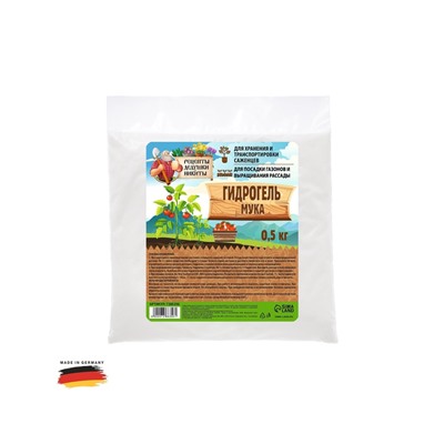 Гидрогель «Рецепты Дедушки Никиты», мука, 0.5 кг