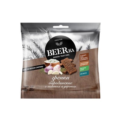 «Beerka», сухарики со вкусом чеснока с укропом и сметанным соусом «Calve», 85 г