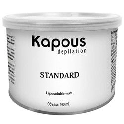 Kapous Жирорастворимый воск зеленый с Хлорофиллом в банке 400 мл