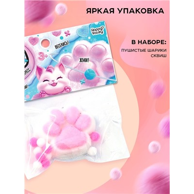 Сквиш антистресс - игрушка «Мяк-жмяк. Лапка», пушистая
