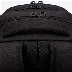 RG-568-3 Рюкзак школьный