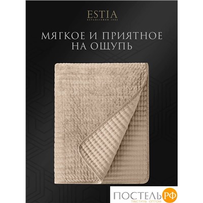 Estia ЭЛА беж. Покрывало 240х260, 1 пр., 100% полиэстер
