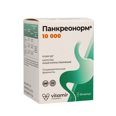 Панкреонорм «Витамир», для нормализации пищеварения и усвоения пищи, 10 000, 50 капсул