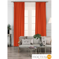 Daily by T ИМАН оранж Комплект штор 200х270-2, 2пр, плстр