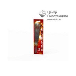 СС1002 Свечи бенгальские 250мм.СуперСалют