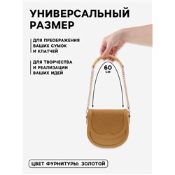 Ручка для сумки, бамбук, с цепочками и карабинами, 60 см, цвет золотой