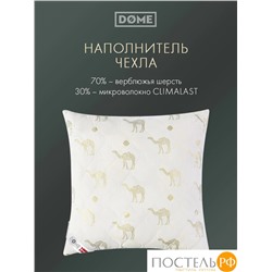 DOME Camel Soft Подушка стеганая 50х70, 1пр., микробамбук/шерсть/микроволокно