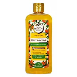 Флоресан HERBAL THERAPY Шампунь бессульфатный восстанавливающий с маслом облепихи, 400мл (Ф-735)