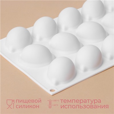Форма для муссовых десертов и выпечки KONFINETTA «Лимоны», силикон, 29×17×3 см, 15 ячеек (5.5×4 см), белая