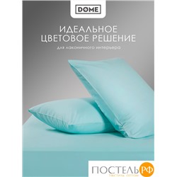 Dome МОРИСО зел Комплект наволочек 50x70 (см), 2пр., хл/сат