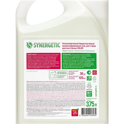 Гель для стирки Synergetic Color, 3.75 л