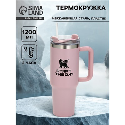 Термокружка 1200 мл, розовая