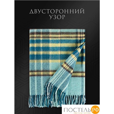 Estia  ФОРДЖА Плед син-зел 150х200/10х2 см, 1 пр, 100% шерсть , 350 гр/м2