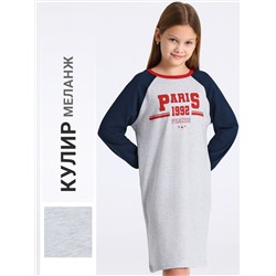 Апрель Платье 1ДПД4989002