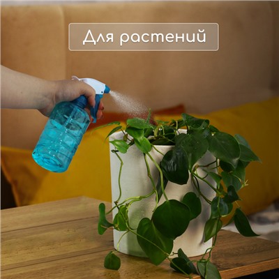 Пульверизатор, 0.4 л, цвет МИКС, Greengo
