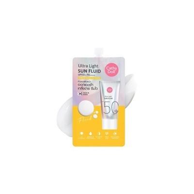 Солнцезащитный флюид от Cathy Doll SPF50/PA++++ 7 мл
