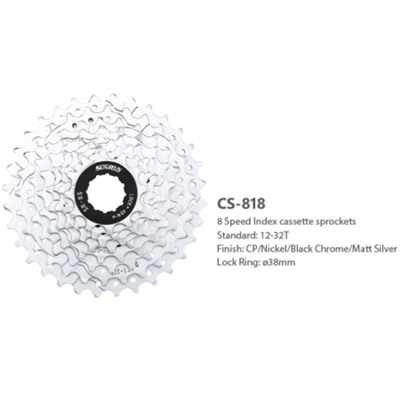 Кассета 8I, 8S Диапазон звёзд 11-32T, Никель CP, SUNRUN /уп 25/50/