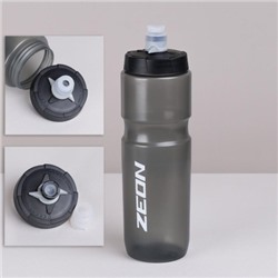 Бутылка для воды велосипедная ZEON WB226 гоночная, клапан кэмэлбак, пищевой hi-quality PP, 750ML цвет grey/уп100