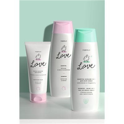Шампунь-бальзам 2 в 1 для всей семьи «Укрепление и гладкость» L.OVE