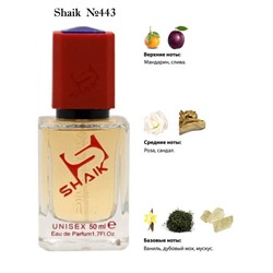 Shaik 443 Aj Arabia No 2 50 ml