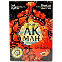 Чай Акман Рубин 250 гр. инд. (кор*40)/