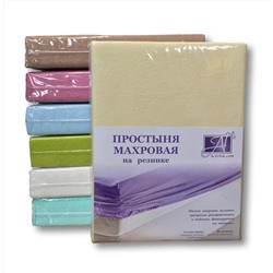 Простынь махровая на резинке, кремовый (al-100479-gr)