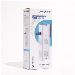 Фильтр внутренний JINGYE JY-9200F High-end, бесшумный, двухсекционный, 1000 л/ч, 15 Вт