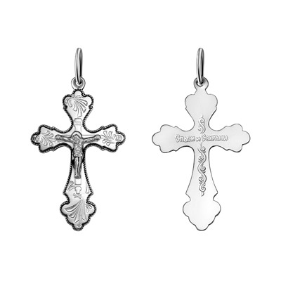 крест из серебра частично черненый штампованный