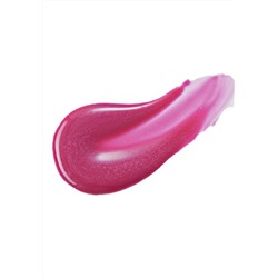 Блеск для губ с эффектом объема Glossy Lips