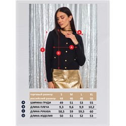 Кардиган P422-15119 black