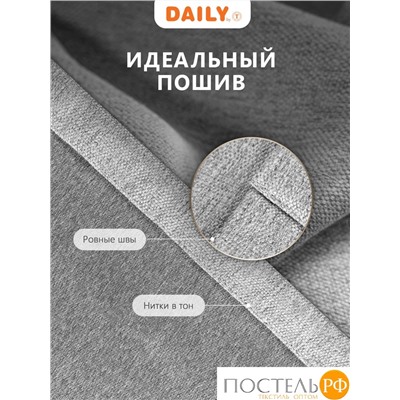 DAILY by T ДАРЛИ сер Штора на шт.ленте 200х260, 1пр, плстр