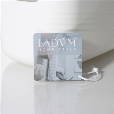 Контейнер для хранения с ручкой LaDо́m «Лаконичность», 33.5×18.5×14.5 см, белый