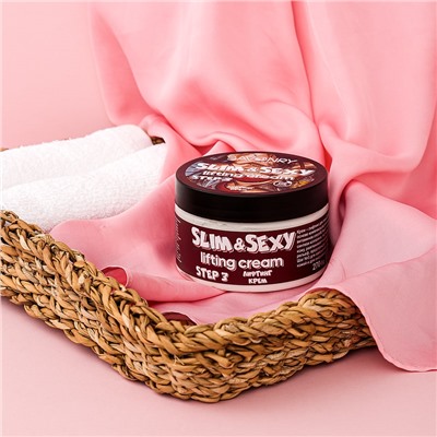 Лифтинг-крем для тела SLIM&SEXY, 270г
