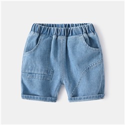 WELLKIDS kz3309