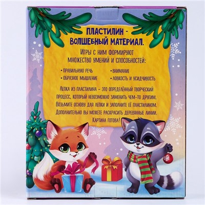 Пластилиновые картинки «Новый год! Ёлочка в лесу»