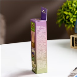 Диффузор ароматический «Лаванда, кориандр, бергамот» 10 мл