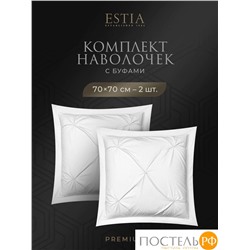 Estia МАДДАЛЕНА бел. К-т наволочек 70х70-2, 2 пр., хл./лиоцелл